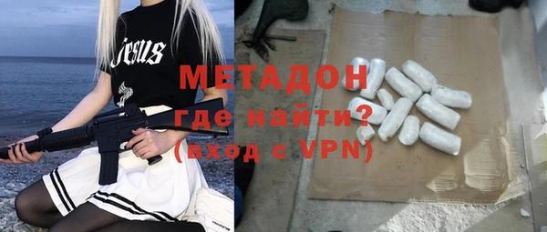 ешки Нея