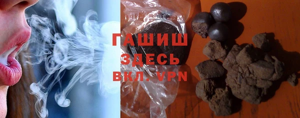 бутират Алексин