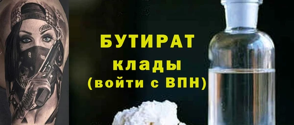 ALPHA PVP Алзамай