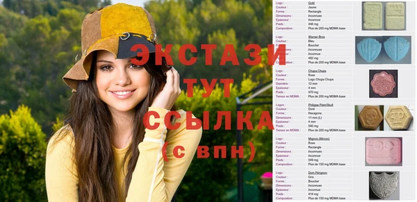 ALPHA PVP Алзамай