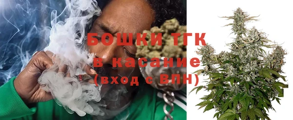 амфетамин Алексеевка