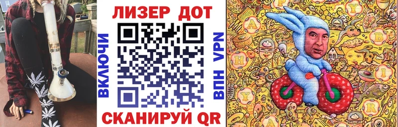 маркетплейс Telegram  Хвалынск  Наркотические марки 1,8мг  купить закладку 