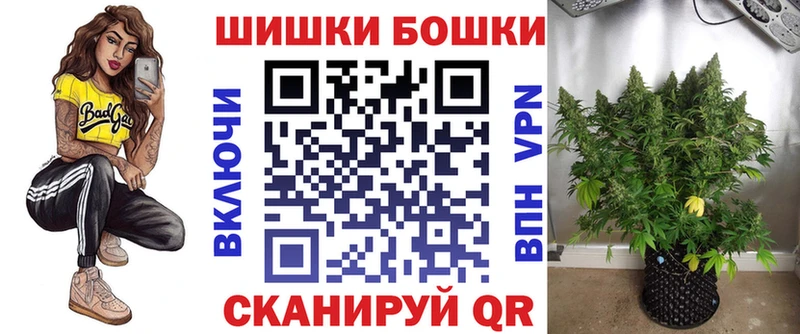 как найти закладки  Хвалынск  MEGA рабочий сайт  Каннабис семена 